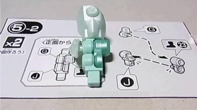 【コマ撮り】LBX　ミゼルオーレギオン　ダンボール戦機