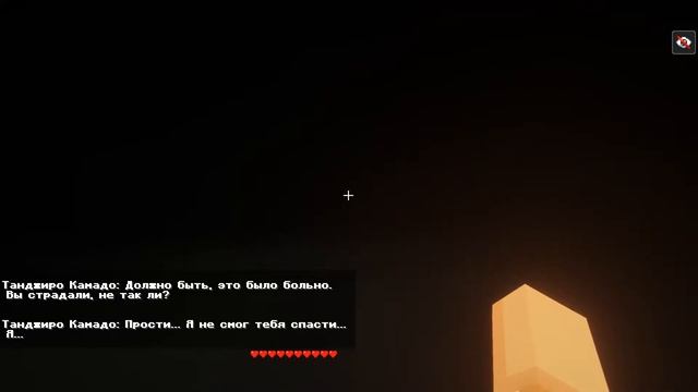 Minecraft Map Gameplay 