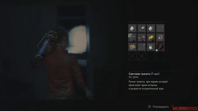 Resident Evil 2 Remake - ПРОХОЖДЕНИЕ ПАРКОВКА ( КЛЭР ) - 5 смотреть онлайн