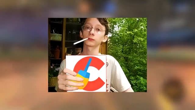 Как получить CCleaner Pro БЕСПЛАТНО!? Легко!!! смотреть онлайн