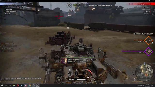 Crossout | BEEZ | КВ | фарм руды на изи + покатуки в рандоме смотреть онлайн
