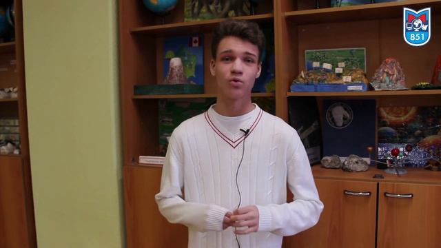 Разговоры о важном - "Россия - мировой лидер атомной отрасли", школа № 851 смотреть онлайн