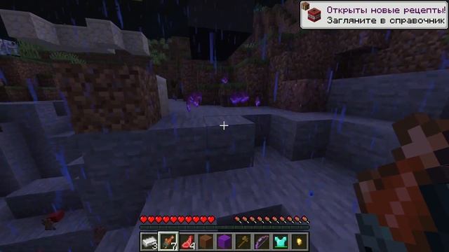 Я нашёл большого жителя из ЛАКИ БЛОКОВ В МАЙНКРАФТ ! смотреть онлайн