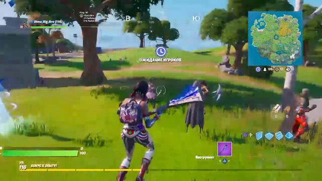 FORTNITE: стрим фортнайт:РОЗЫГРЫШ 20 РУБ НА 205 ПОДПИСЧИКОВ/УЧАСТВУЮ НА ПРИЗОВЫХ КАСТОМКАХ/ КАСТОМК смотреть онлайн