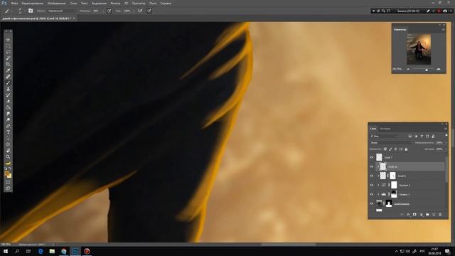 Как сделать классную аватарку? Ускоренный процесс обработки в Photoshop смотреть онлайн