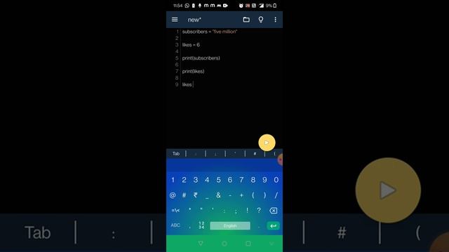 Learning Basic Components in Python | Code Manify | Python смотреть онлайн