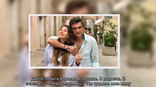 "Не травите мою жену": Топалов защитил пропавшую Тодоренко - PNN News смотреть онлайн