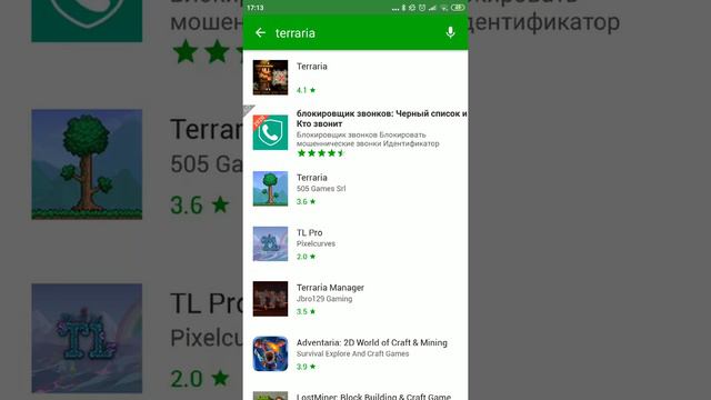 пиратим террарию бесплатно смотреть онлайн
