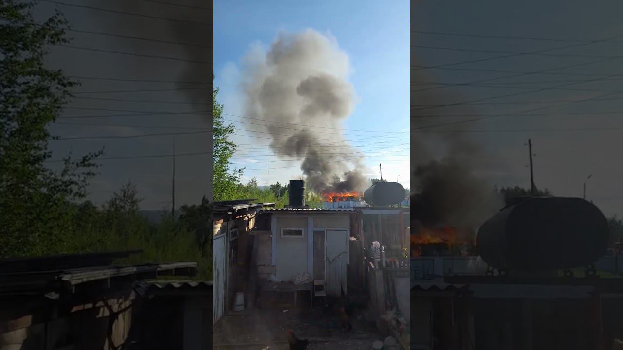 что было 18 Июль было дом горит эта дом нет мой  эта города новая чара 2023год