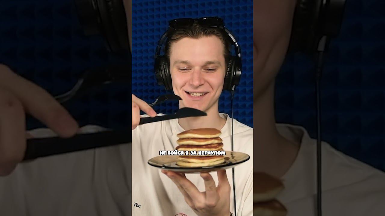 Как Тандзиро ел панкейки смотреть онлайн