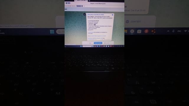 Как установить карту Киров в бимКУ БЕСПЛАТНО смотреть онлайн