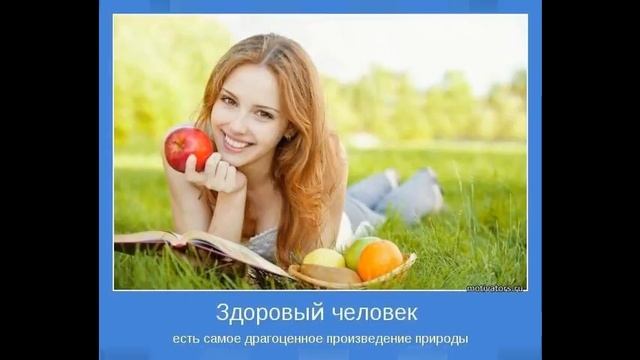 сыроедение что можно есть