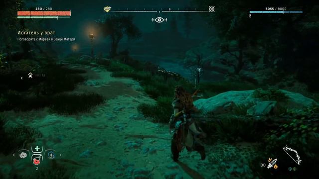 Прохождение Horizon Zero Dawn ► Часть 5 ◉ PS5 смотреть онлайн