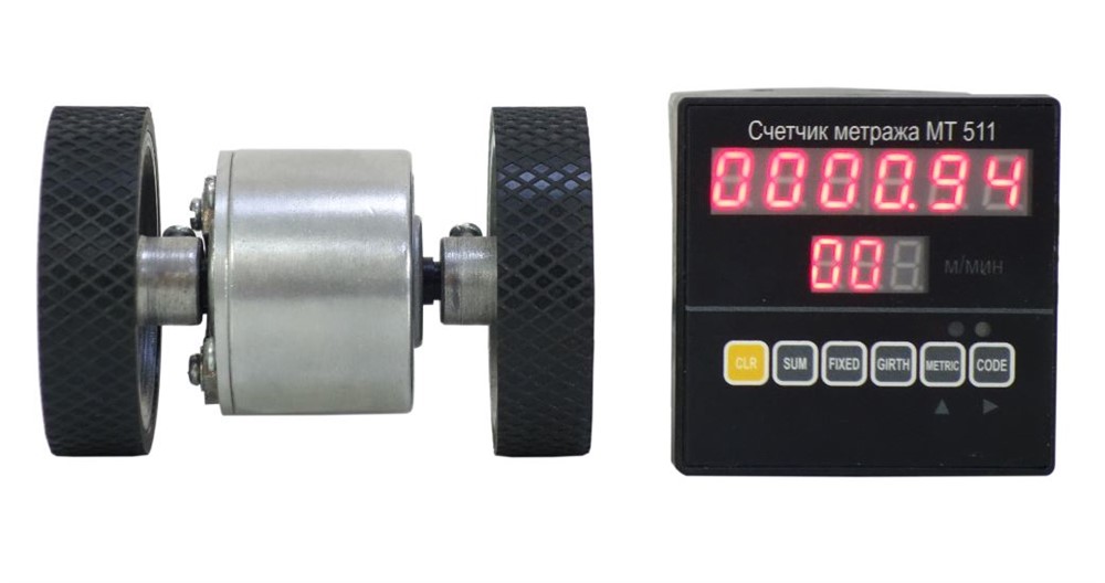 Счетчик метража ткани МТ 511 смотреть онлайн