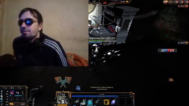 Моба игра SMITE графика unreal. смотреть онлайн