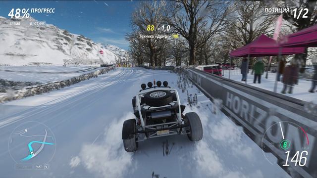 Forza Horizon 4 2024.07.12 - 23.03.30.13