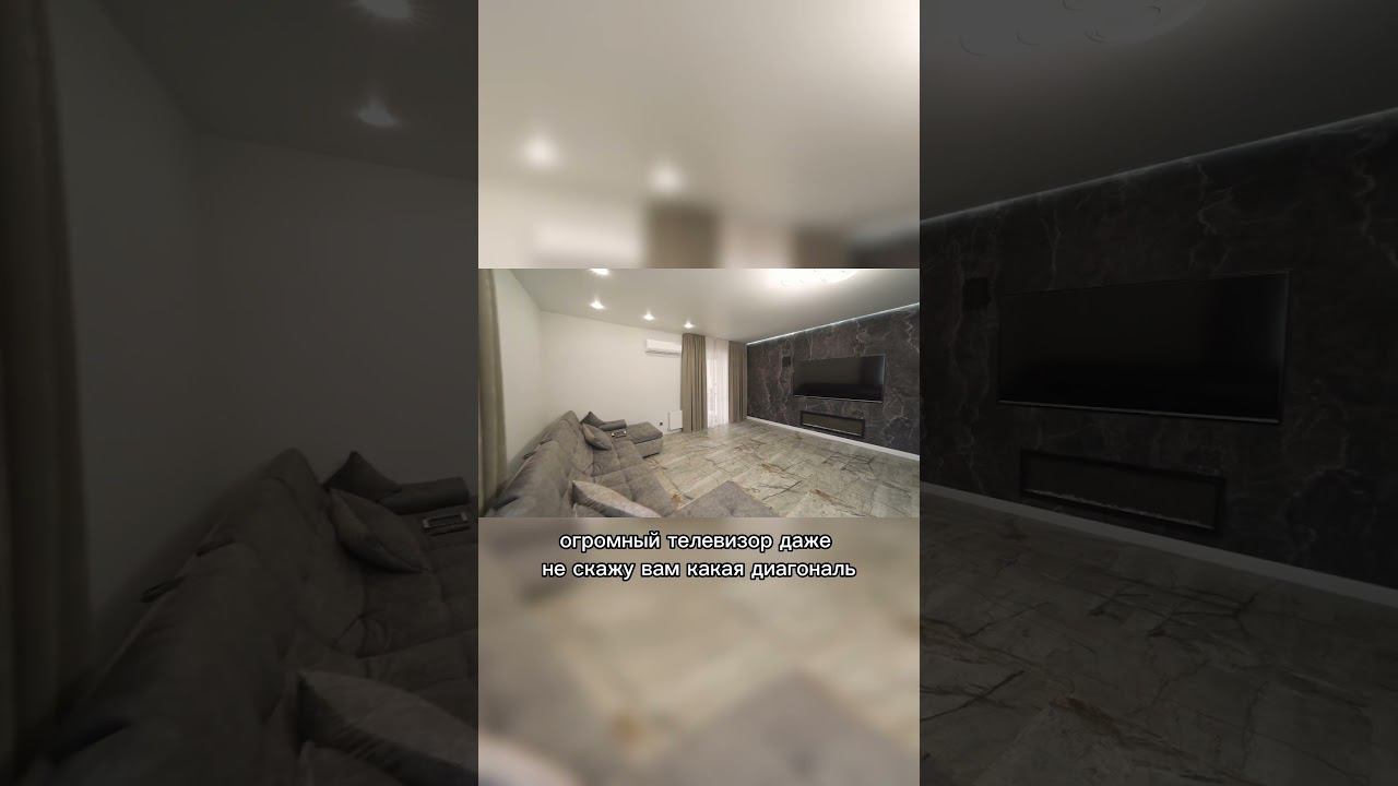 Ремонт дома под ключ #ремонт #ремонтквартир #ремонтквартиры #ремонткраснодар #ремонтподключ