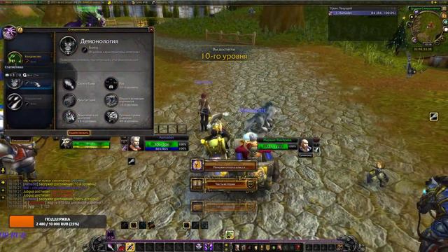 Uwow X100 Смотрим что поменялось.