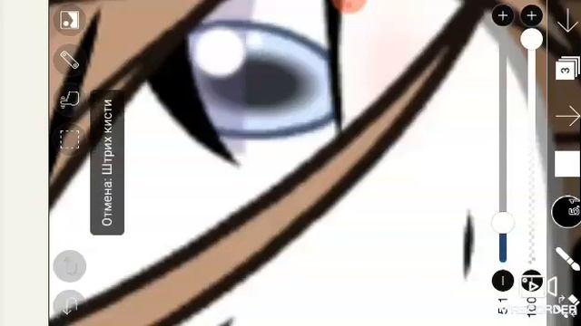 Как делать красивую обру за несколько минут.