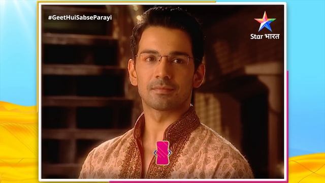 Geet Hui Sabse Parayi || Kya Hoga Dev Ke Parivaar Ka Faisla? || FULL EPISODE-5 || गीत हुई सबसे पराई смотреть онлайн