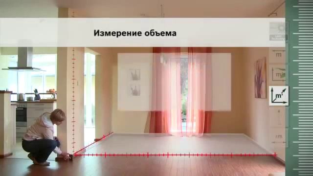 Лазерная рулетка дальномер Bosch PLR 25 0603016220 смотреть онлайн