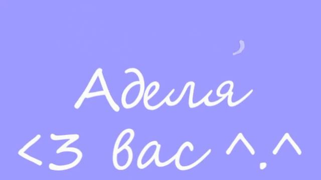 Подругам посвящается. смотреть онлайн