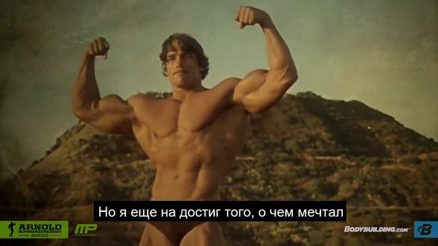 Проповедь через исповедь. Крутая речь от Арнольда Шварценеггера с моим переводом смотреть онлайн
