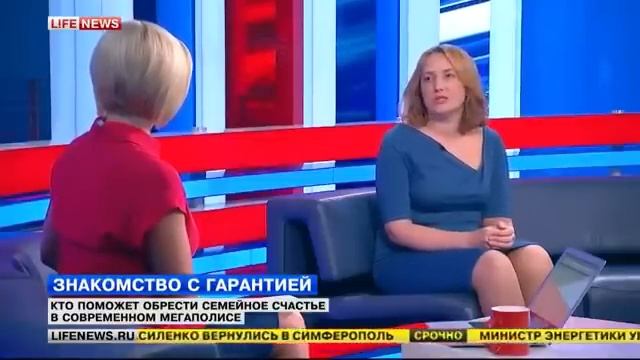 Знакомства брачное агентство смотреть онлайн