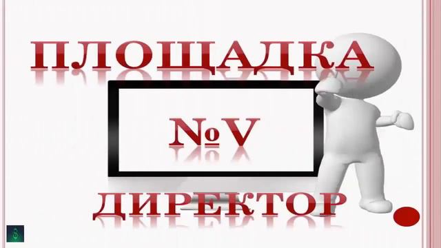 Redex Red ! Уникальный проект года 2016 ! 1 смотреть онлайн