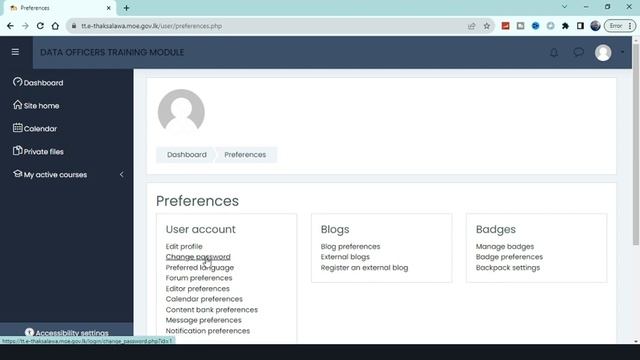 how to change password in data officer modular | data officer modular password | modular 2023 смотреть онлайн