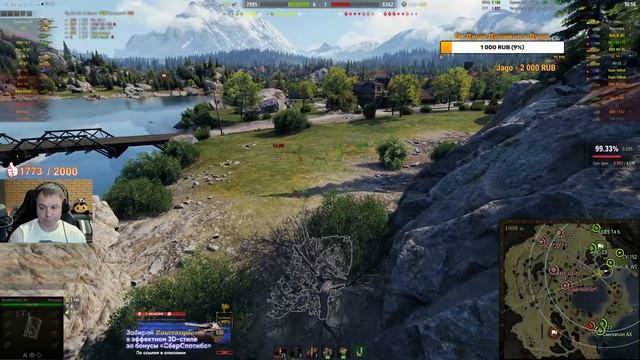 Bat.Chatillon Bourrasque - ЛУЧШАЯ СБОРКА ● Как играть на Бураск Wot ● MeanMachins смотреть онлайн