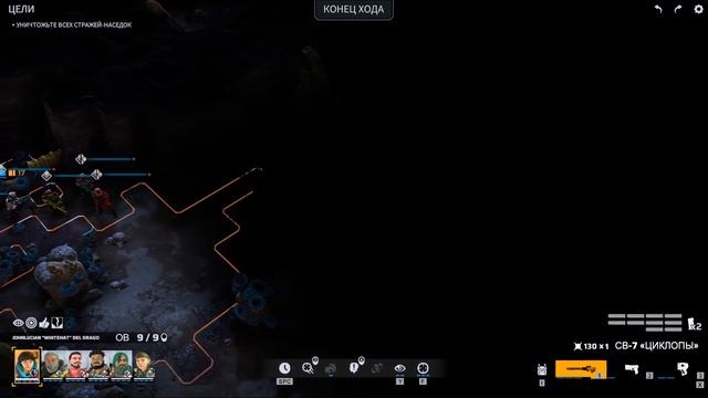 СПУСТЯ 10 ЧАСОВ ИГРЫ в Phoenix Point! смотреть онлайн