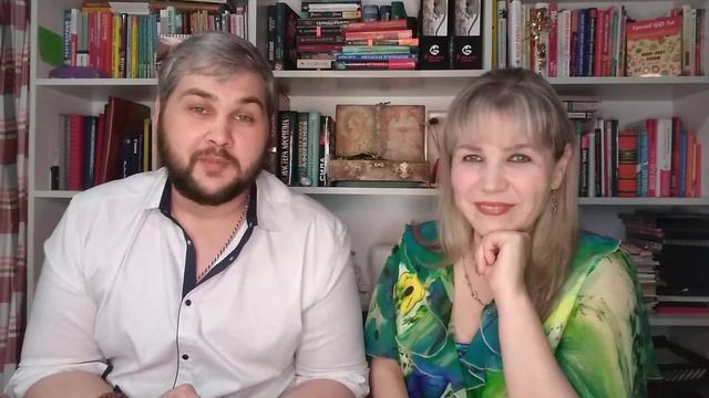 Он меня не слышит. Анисовы Вячеслав и Юлия-Злата