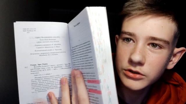 Моя коллекция Эксклюзивной классики! 9 КНИГ смотреть онлайн