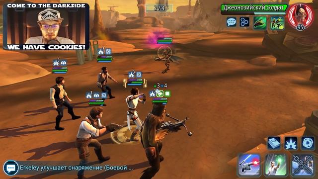 1 ЭТАП СВЕТЛОГО ДЖЕО ТБ | STAR WARS GALAXY OF HEROES #276