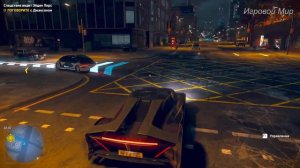 Watch Dogs Legion
