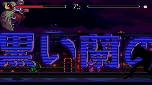 Eternal Champions (Sega Mega Drive/Genesis)