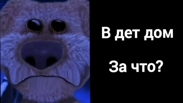 Ты едешь: смотреть онлайн