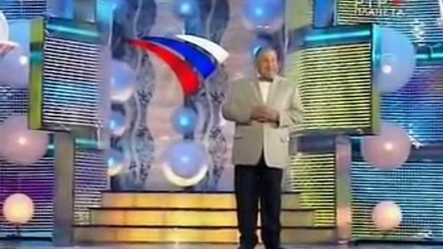 Игорь Маменко Анекдоты; Монолог Фестиваль Юмора Юрмала 2007 смотреть онлайн
