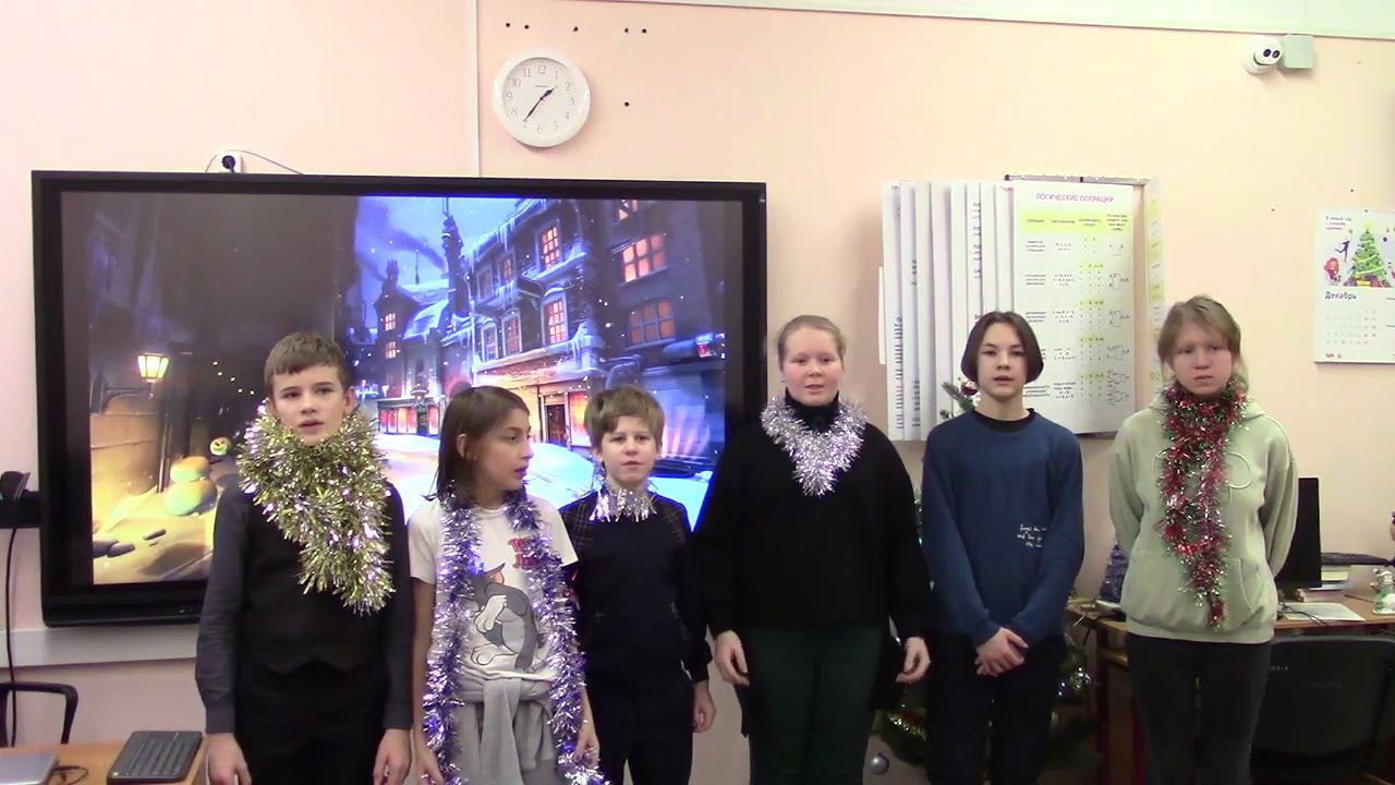 Поздравление от учащихся УК 2 смотреть онлайн
