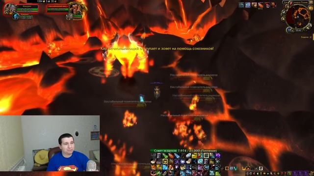 Маунты в World of Warcraft. Огненные Просторы смотреть онлайн