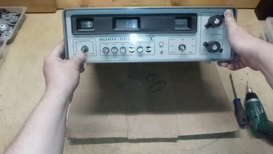 Ишим 003 разбор. Драгметаллы есть, но немного. Приборы, радиодетали, драгметаллы. смотреть онлайн