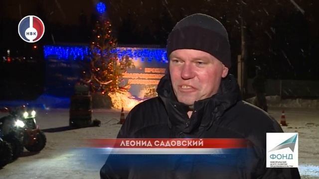 Квадро мото клуб "Драйв Кидс" смотреть онлайн