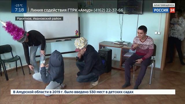 Другая жизнь: Зависимым людям в Ивановском районе помогает реабилитационный центр «Свободный выбор» смотреть онлайн