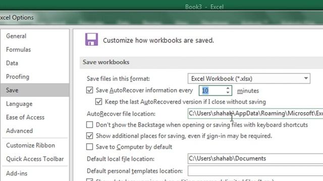 how to auto save excel file смотреть онлайн