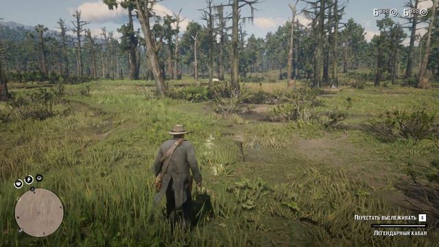 RDR-2 | Охота на легендарного кабана смотреть онлайн