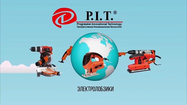 Интернет магазин Big-Shop смотреть онлайн