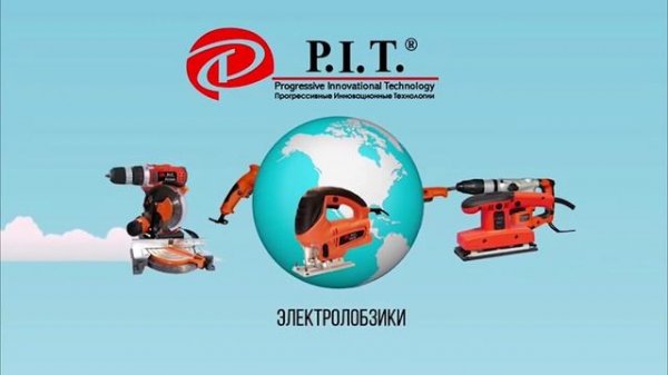 Интернет магазин Big-Shop