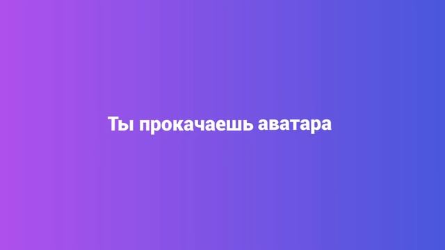 Сервис цифровой помощник смотреть онлайн