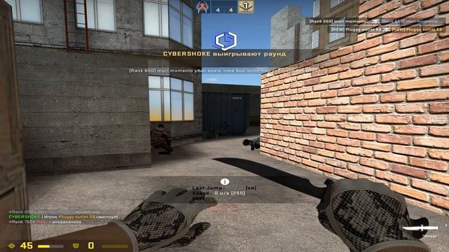 Почему я здесь? - Hns csgo (ксго) смотреть онлайн
